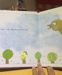 ���汾�����ڡ����İ���С��