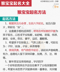 [2016��]�ﱦ��ȡ����ȫ�����߲�л