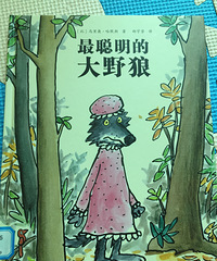 ���汾��5�ڡ�������Ĵ�Ұ��