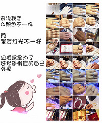 ز�Ҷ������ʱ��Ը��֪�Ҵ�ʱ�顾����Ҿ������ռǡ�