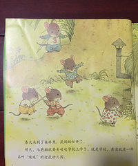 ���汾�����ڡ�7ֻ����ȥ��ѧ