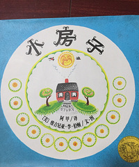 ���汾�����ڡ�С����