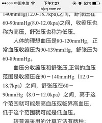 [����]��Ů�����׺� ����ô����