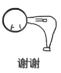 [����]���Ӹ�ð�ˣ������ǲ�����