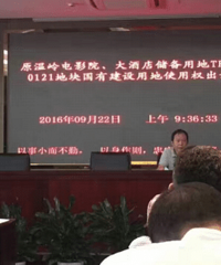 [��Ϣ]̫ƽ�ֵ�����·�ؿ��ĳ�9000����