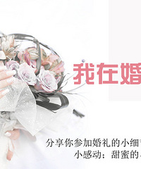 ���Ҳμ��˸����񡿷�����μӵĻ��� Ӯ���������