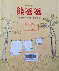 ���汾��5�ڡ����ְܰ֡�