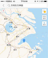 �����ˣ�����