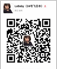 ת�ÿյ�һ�������ʽ������Ҫ�ļӱ���΢��