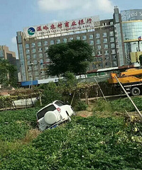 ��������Ȼ�����˵���