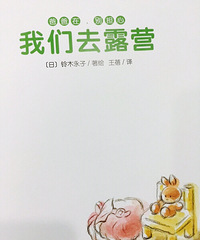 ���汾�����ڡ�����ȥ¶Ӫ