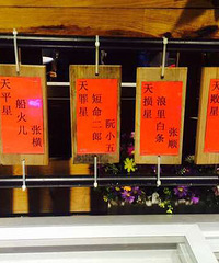 ��ʡ�ǵĴ�ů���Ὺ ԭ���ǳԿ����