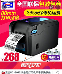 ������ȫ��ת��