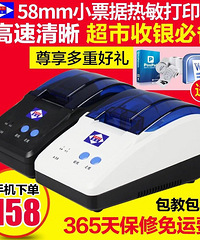 ������ȫ��ת��