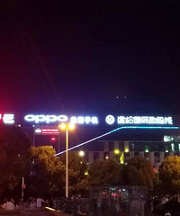 ����Ů������һ�ֱ��� �����൱�䳡