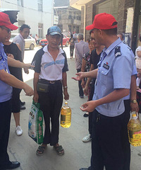 ���뽻���幤������ڰ�ʵ��