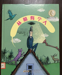 ���汾��5�ڡ�����ǰ�и��ˡ�