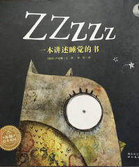 ���汾��5�ڡ���һ������˯�����顷