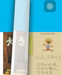 ���汾�����ڡ�������ѧȥ