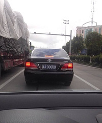 ��һ�μ������ֳ���