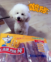 ��ү��Ʒ���˽�Ʒ������ʾϲ����