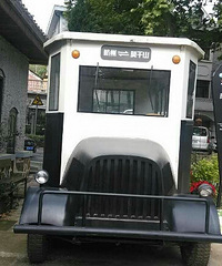 �����ġ���˵�����õ���ү��