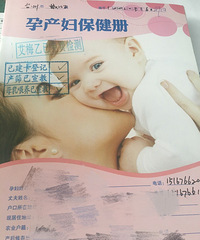 ��Ҫ���� ��11��