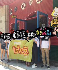 ����ζ1987���ʴ󿧡��ԵĽ��಻Ҫͣ