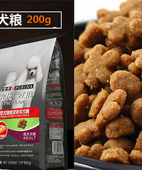 【人人有奖】晒宠物即送冠能犬粮或猫砂一份