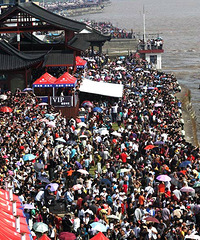 [����]�������̨�������׼�����ĵط�