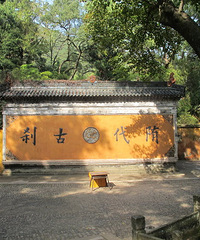 [�������]2016������ڼ��Լ����Ƽ�·��