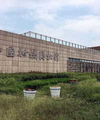 �������µ���  �������ҳ��緹  �ٿ���