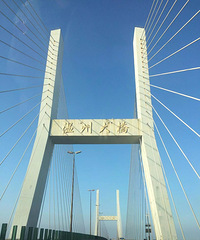 逗比们的洞头之旅