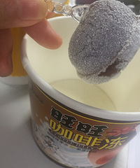 ��Ҳ��֪��Ϊɶҡһҡ���ܺó���ô��