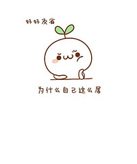 92���� �з��г��޴��� ��ͥ�򵥹����ȶ�