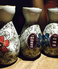 �µ��һ���  ������ȥ����������ζ