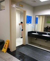 ����ô��Ƹ���