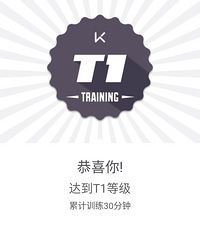 88��·���� ��н10-15�� 175cm ����������