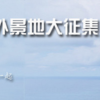 ���＾������⾰����������Ԫ�������get �����Ƽ�