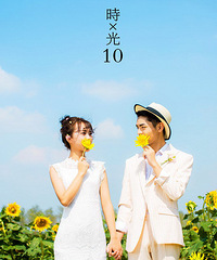 ��Ϊ�� �Ҿ������������Ȥ����