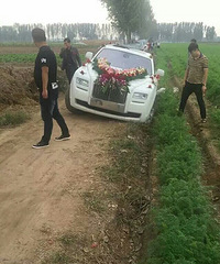 ��ϧ���⳵