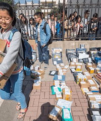 ���ţ�����żٽ������죬��ѧ���Ŀ�ݰ����ٳ���ѧ����������