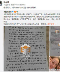 ��������ӱ�վ���Ҫ��� �����������˵����λ�