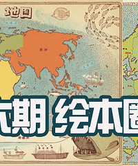 ���汾��������ڡ�����ע�ظ����ĵ����ӹ��������������汾