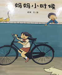 �汾������--���ﻨ�����Ķ���¼