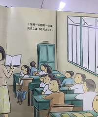 �汾������--���ﻨ�����Ķ���¼