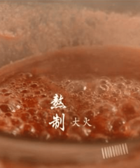 ���ڵȵ���  �����е�����