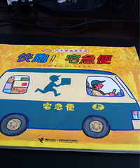 ���汾�����ڡ�����ÿһ��