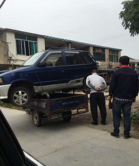 ���˳����Ի�����֪��������