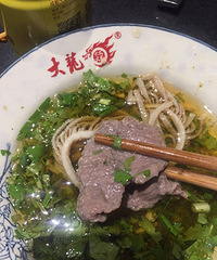 �����͵Ļ��պ��  ζ����Ȼ������